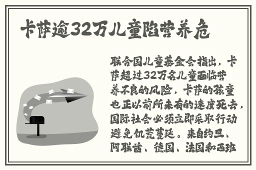 最近更新中文字幕2018