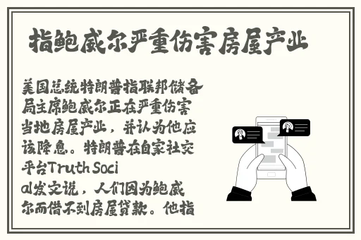 小孩子跟妈妈拔萝卜生孩子视频