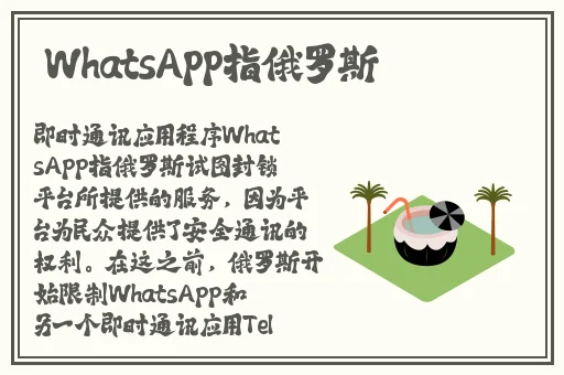美女脱个精光露出**和尿口