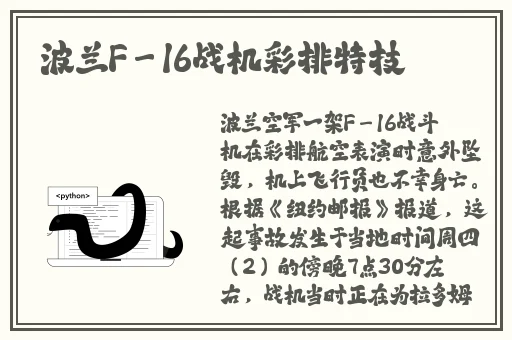 2018秋霞伦影院理午