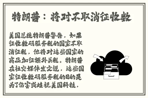 锕锕锕锕锕锕好疼的视频