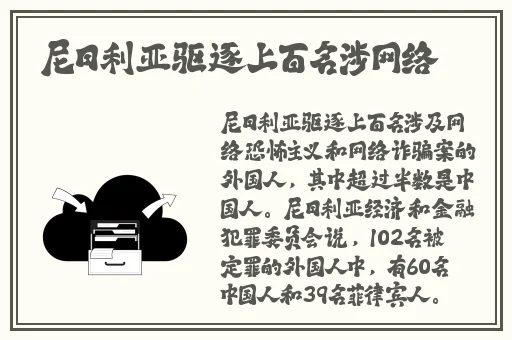一亲二膜三叉四强五注射