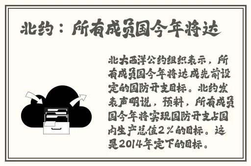亚洲色在线无码国产精品